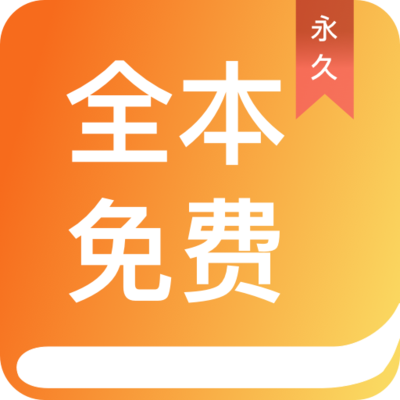 乐鱼app官网登录